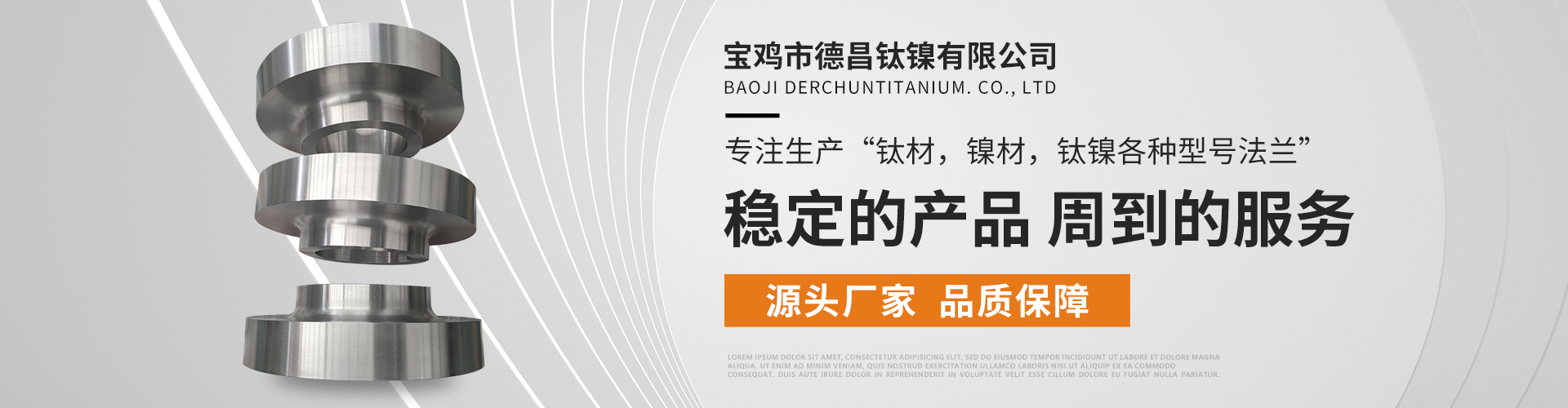 adbn