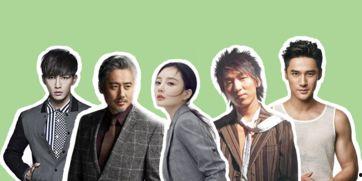 娱乐吃瓜2018年